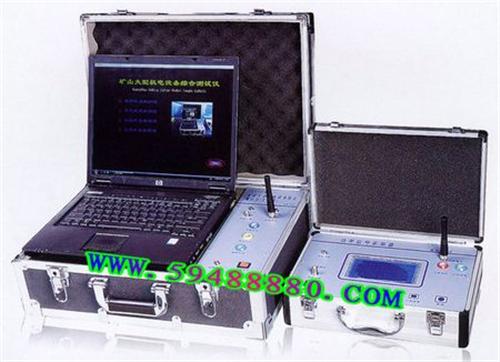 空压机综合测试仪 型号：HTGK-15