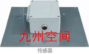 北京在线粮食水分测试仪生产
