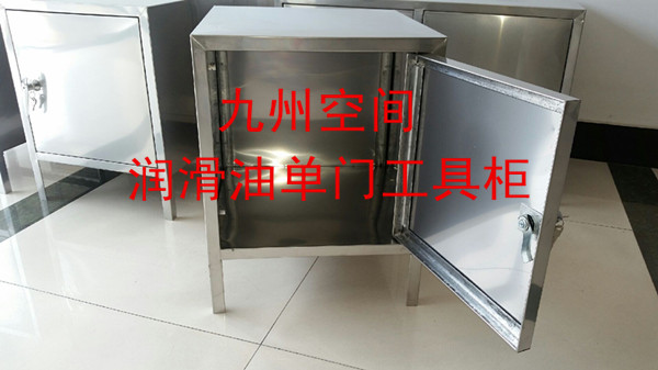 北京不锈钢过滤小油壶生产150*75*200(mm)