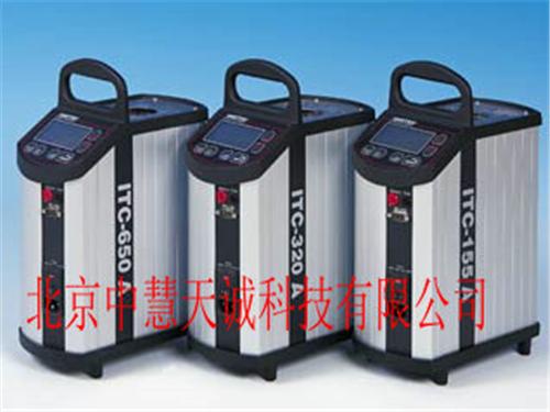 JOFRA ITC系列工业干体式校准仪 美国 型号:JOFRA ITC