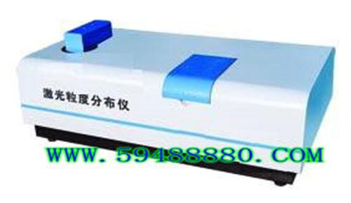 自动激光粒度仪 型号：FJUYL2080