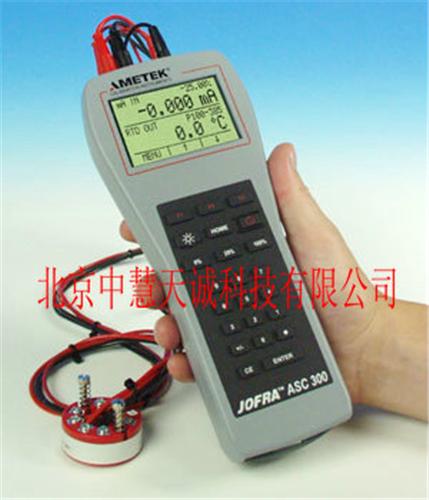 多功能校准仪 型号：ASC300