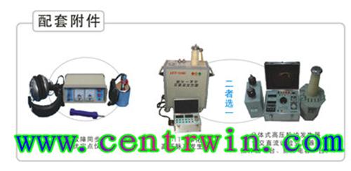 电缆故障测试仪 型号：BHYKTC-S10
