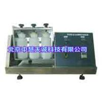 翻转式振荡器 型号：HKRY-Z06