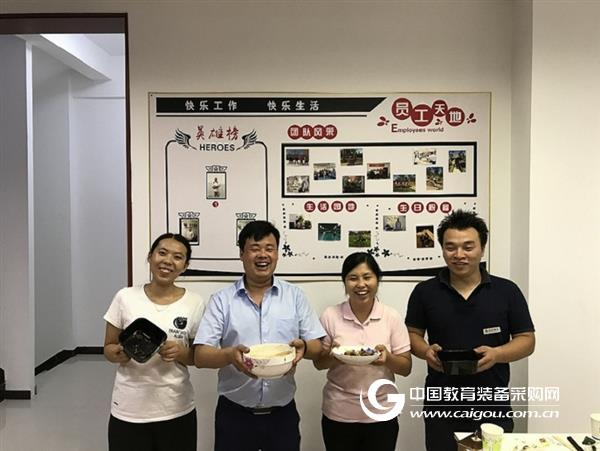 立方通达2017半年会及庆祝活动 圆满成功