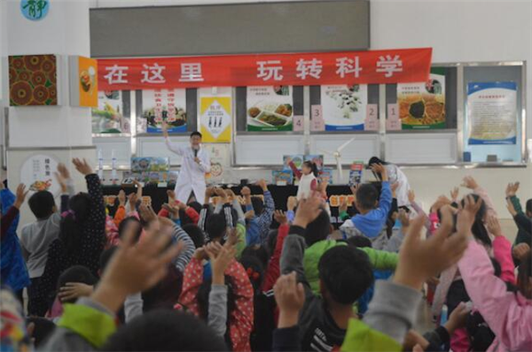 朝阳区创客活动走进北京新教育实验学校