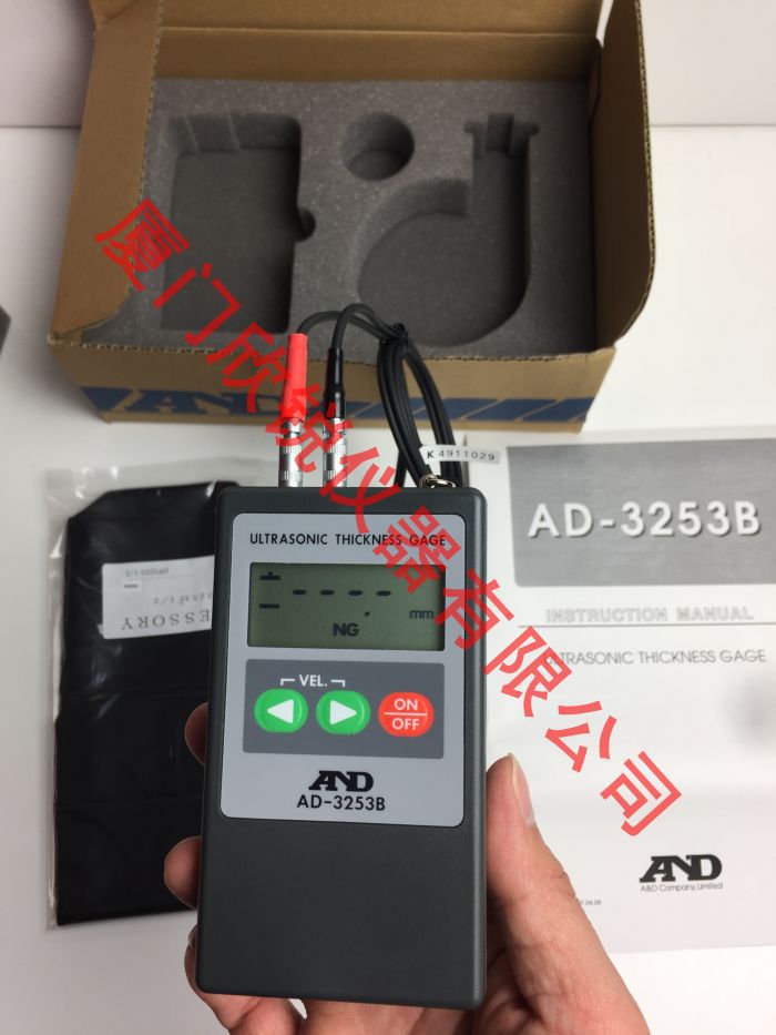 AD3253B日本AD超声波测厚仪AD-3253B