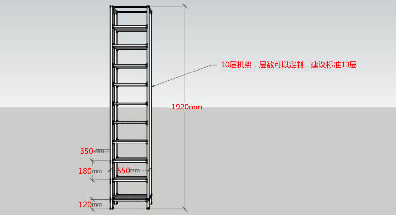 工作室机架机箱游戏网吧集中机房电脑托盘主机 延长器集中机架dnf