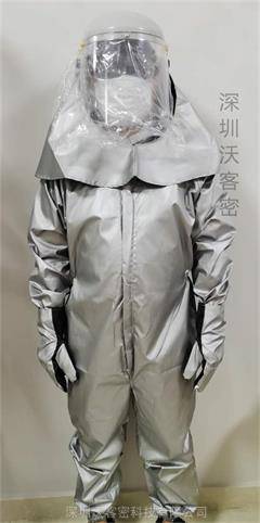 醫院紫外線防護服、學校實驗室紫外線防護服、工業大功率UV燈防護