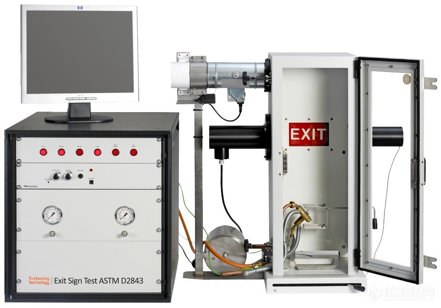 ASTM D2843 Smoke Density Test_REBRAND JAN 2020.png