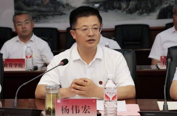 筑梦青春展风采 砥砺前行谱新篇——延安大学召开2024届基层就业毕业生代表座谈会