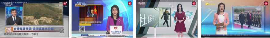 天狐供应VDS虚拟导播切换台系统
