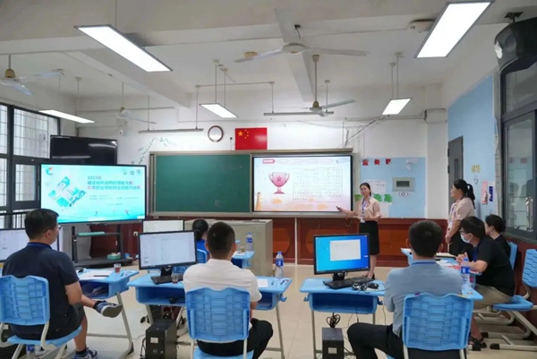 2023年福建省职业院校技能大赛中等职业学校班主任能力比赛举办