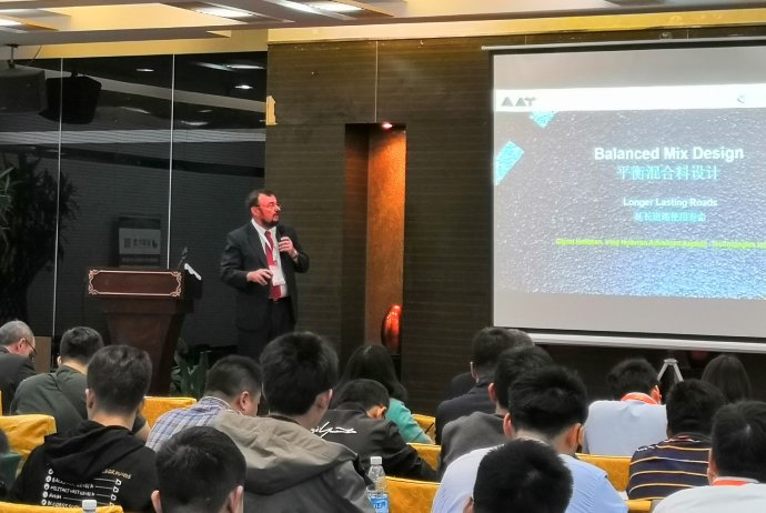 2019沥青混合料测试交流会在花城圆满落幕