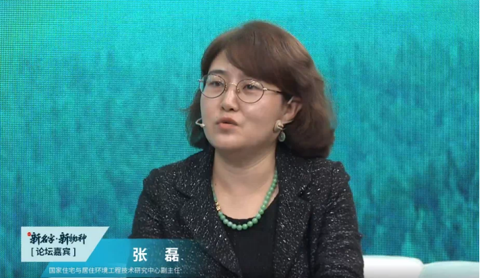 EBC携京东家电发布新品引领行业新风向