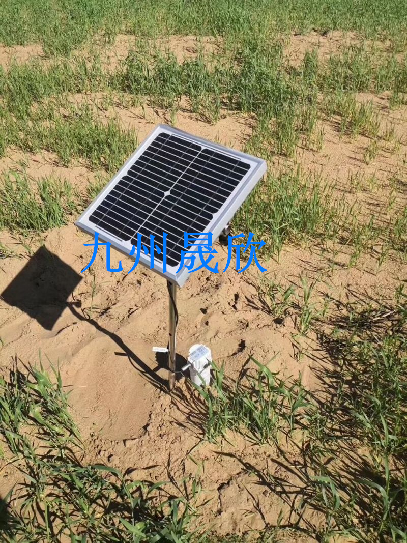 管式土壤水分温度监测仪/管式土壤水分测定仪/4层管式土壤水分测定仪