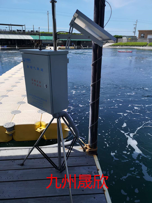 池塘气象水质监测设备+在线气象水质监测站+气象水质监测系统