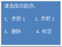 TC-T5000電腦數顯CBR測試儀
