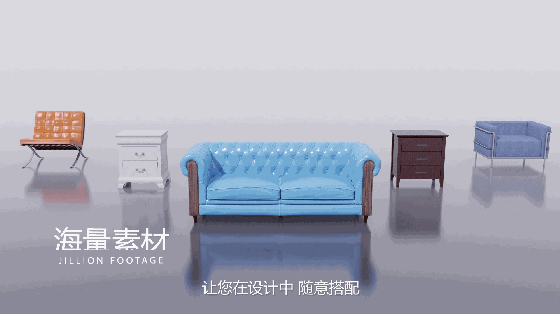 典居—中視典針對家居環境的VR引擎