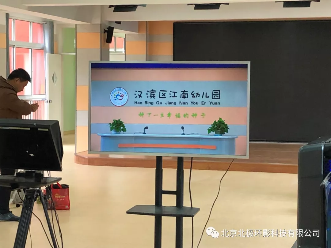 教育發展中教育信息化到底有多重要