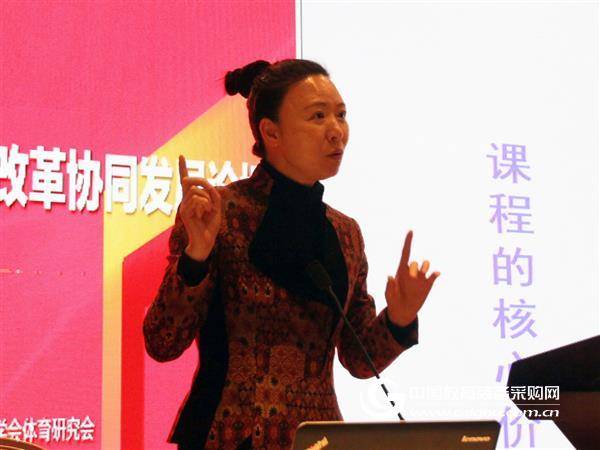 京津冀专家共议：中小学体育如何推动素养落地