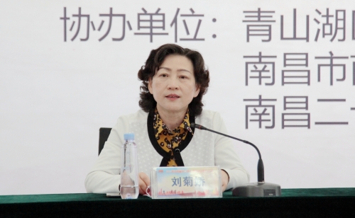 江西省中小學大課間展示活動在南昌舉行